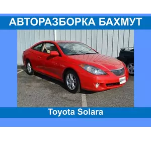 Авторазборка Toyota Solara Запчасти/разборка